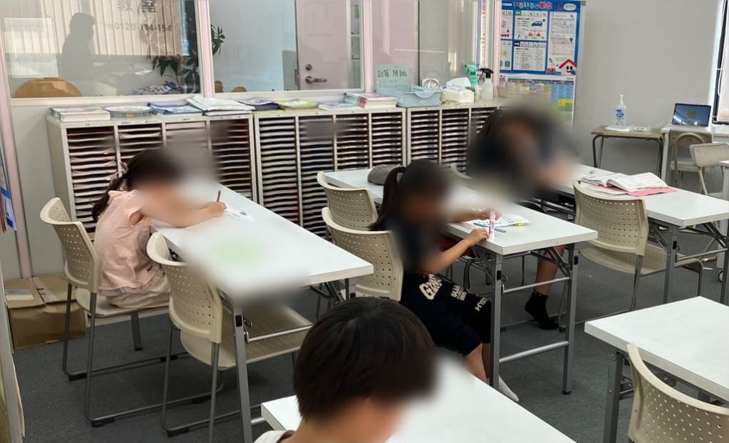 学研北浦和駅前教室の画像