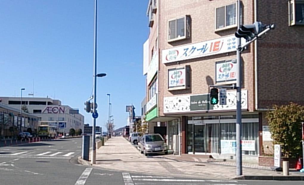 プログラミング教育 HALLO スクールIE 箕面萱野校の画像