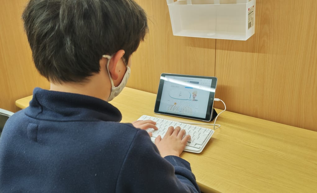 スクールIE 枚方公園駅前校の画像