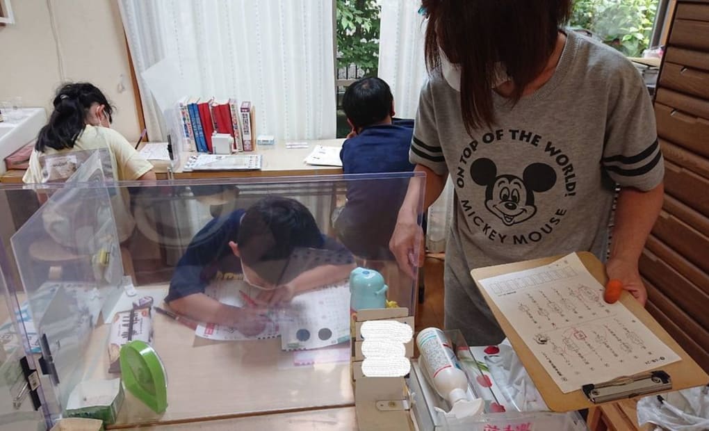 学研西金野井教室の画像