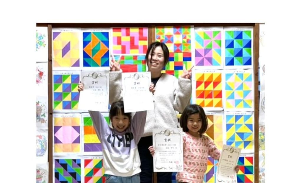 学研ここりずむ教室の画像