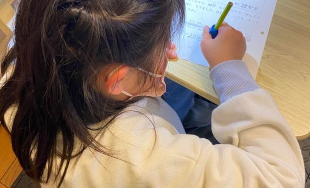 学研沖代チャレンジ教室の画像