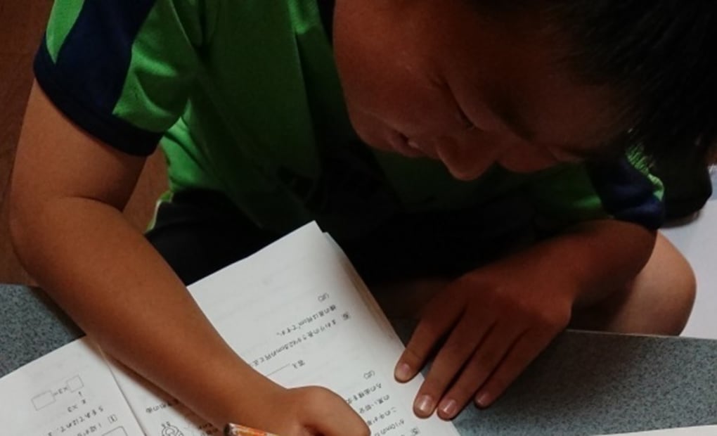 学研東こしがや教室の画像