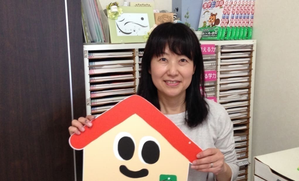 学研今津教室の画像