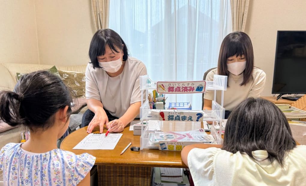 学研古川大宮教室の画像