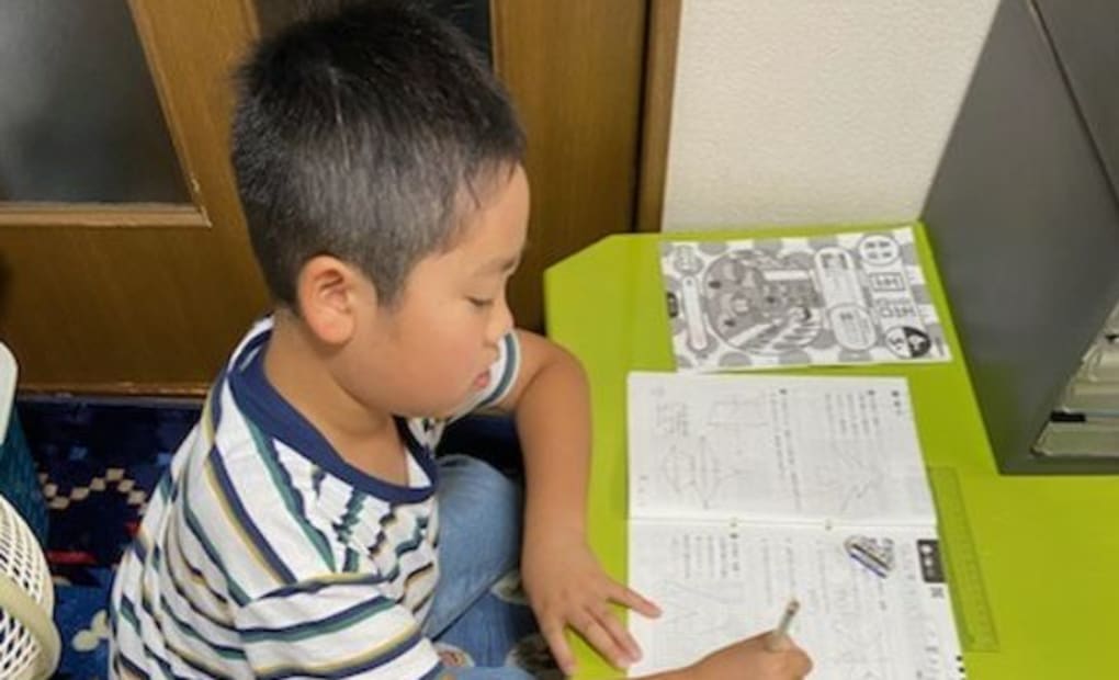 学研将監すずき教室の画像