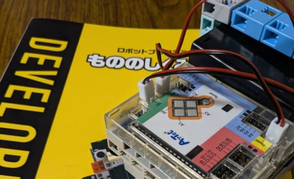 学研綾川南教室の画像