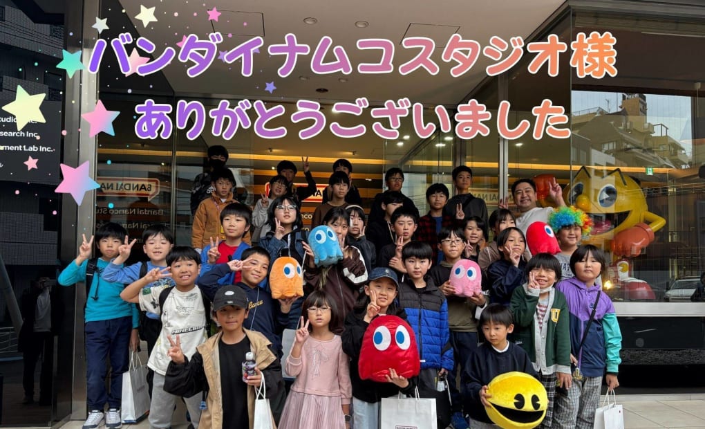 iTeen市川妙典校の画像