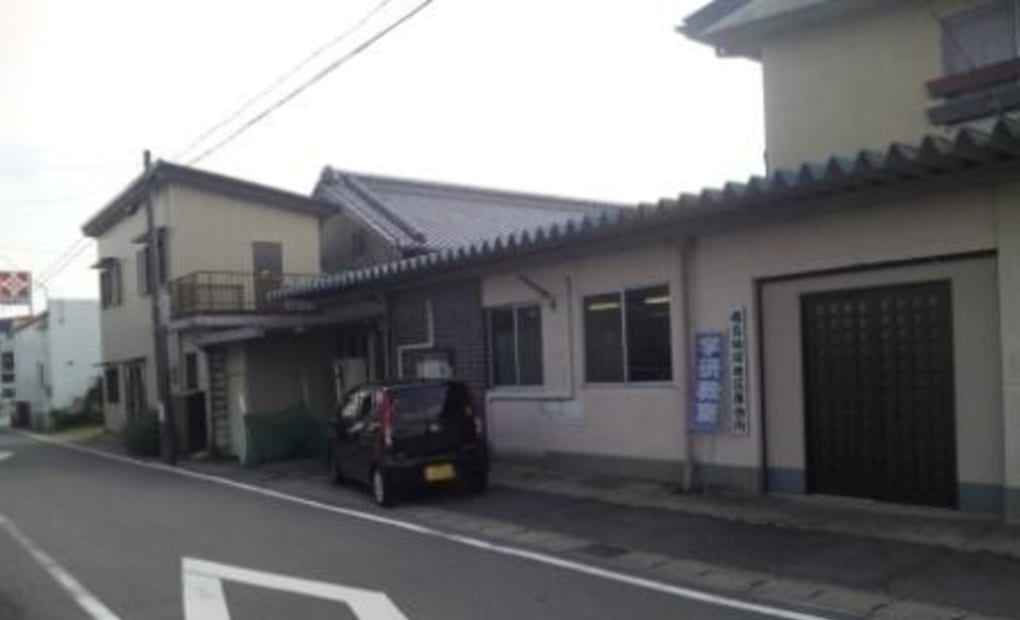 学研楠教室の画像