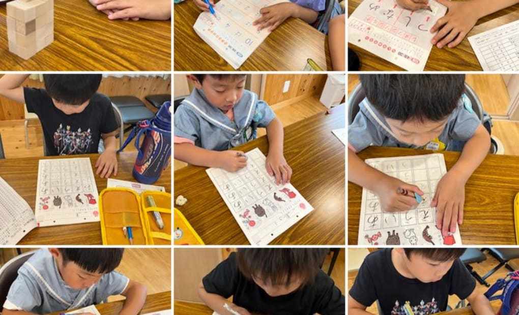 学研みらくるキッズ教室の画像