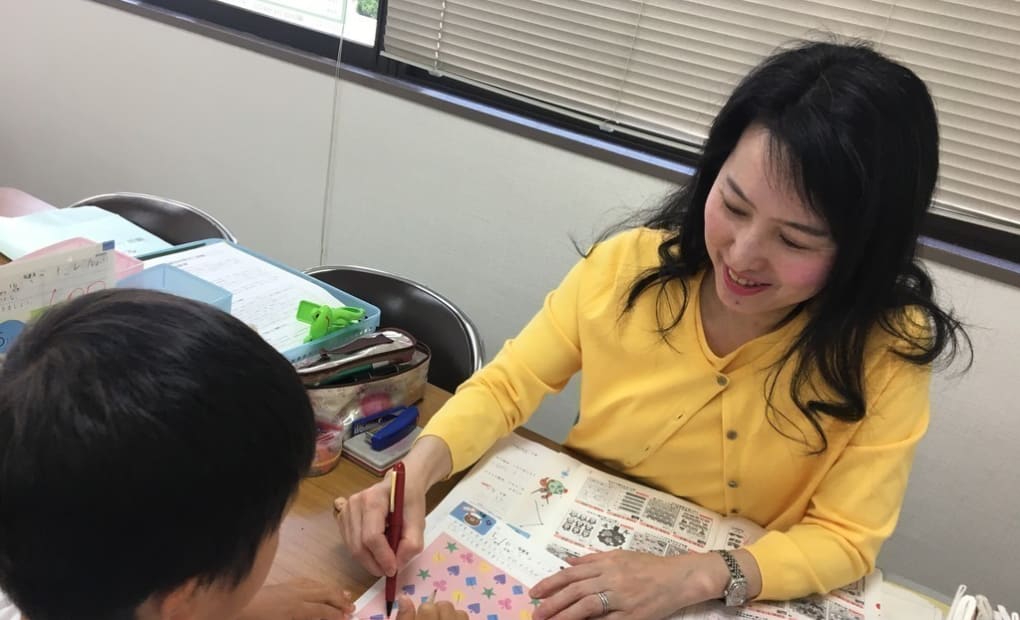 学研亀の井教室の画像