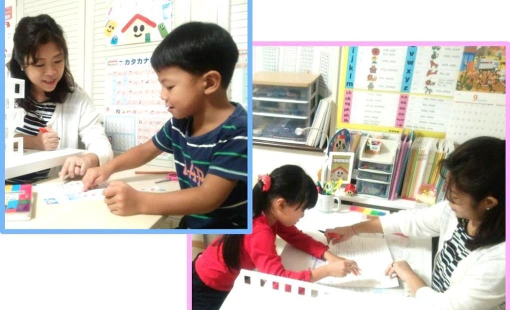 学研赤羽3丁目教室の画像