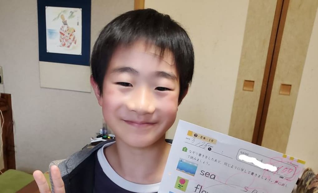 学研希望ヶ丘なみキッズ教室の画像