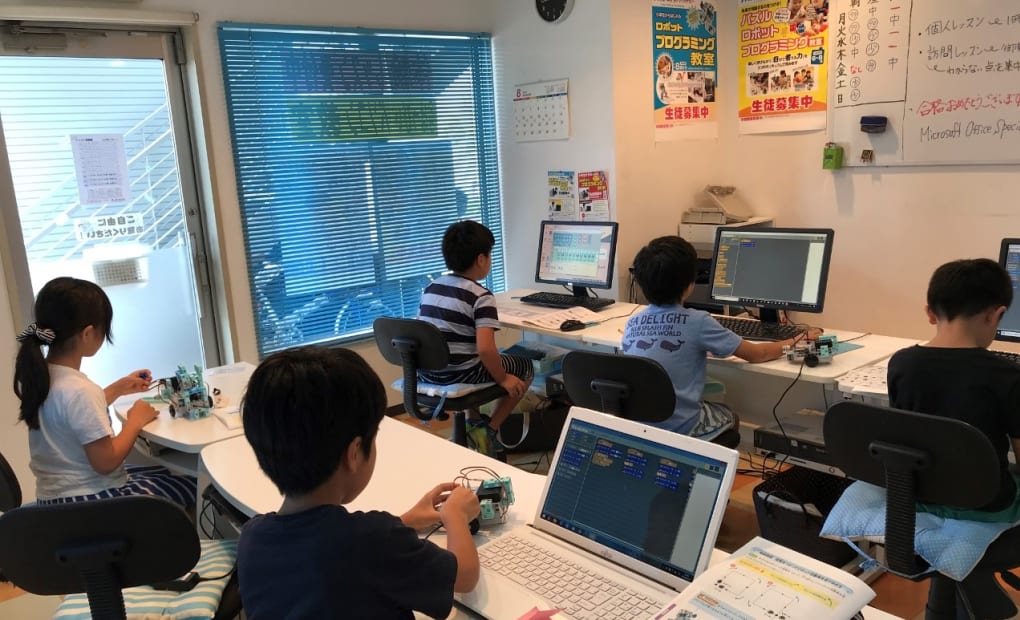 ATHAPPY School 花立校の画像