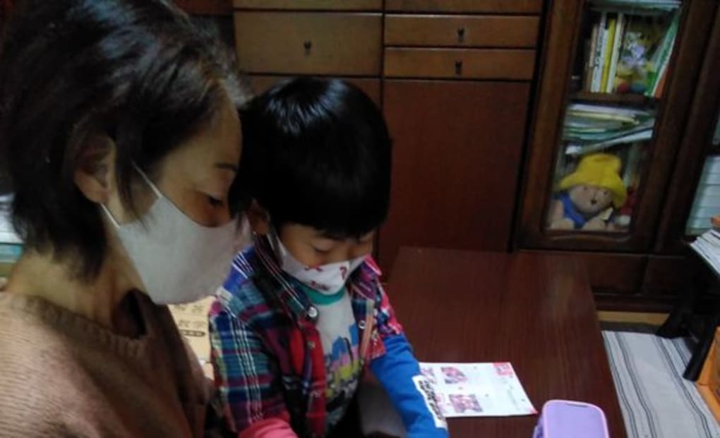 学研岡田4丁目教室の画像