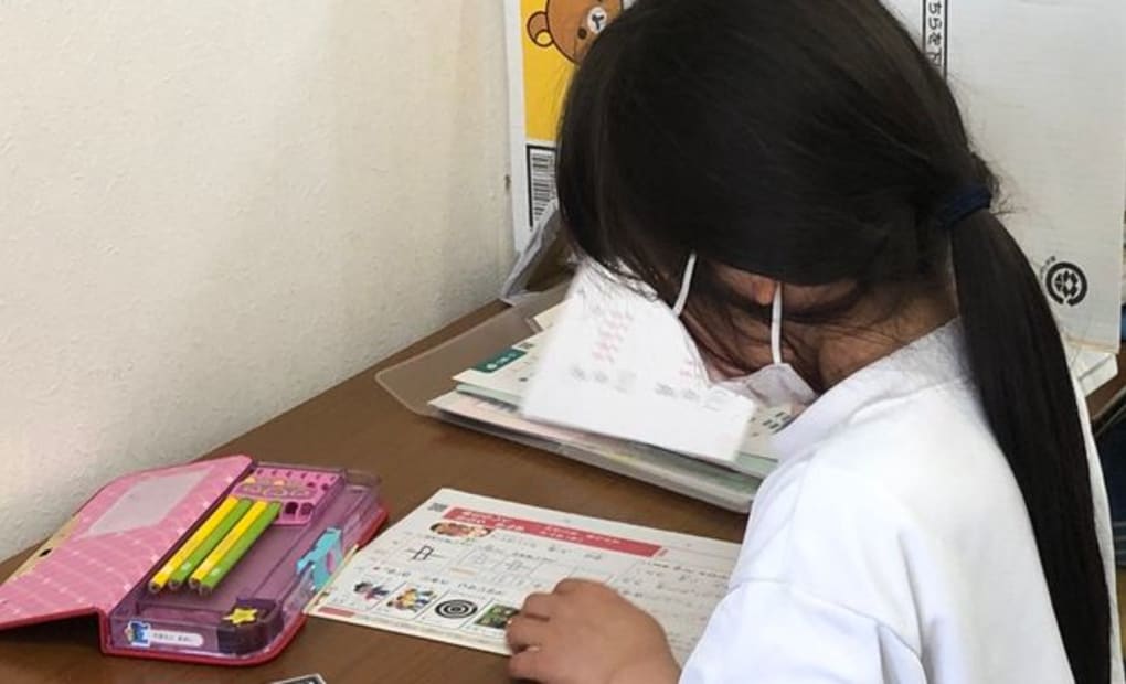 カワイ音楽教室 厨川教室の画像