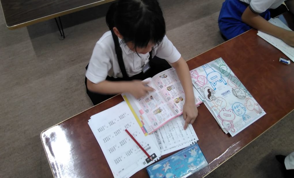 学研このゆびとまれ吉井教室の画像