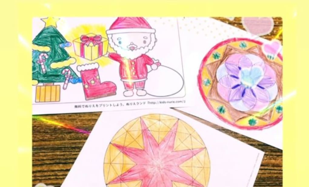 学研さの教室の画像