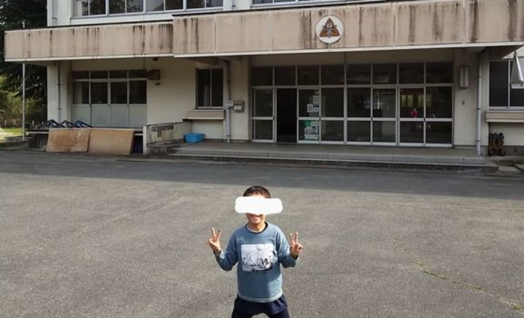 学研好間教室の画像