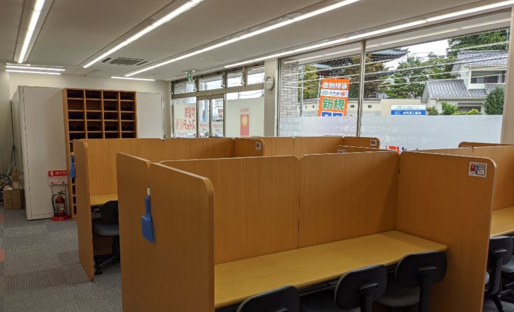 スクールIE 大宮西校の画像