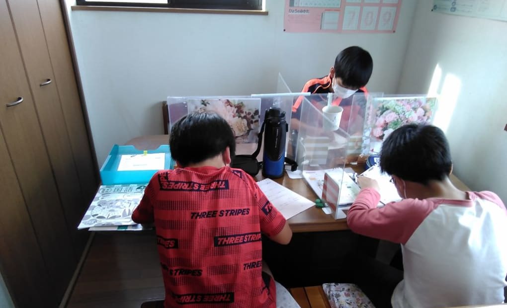 学研大平山教室の画像