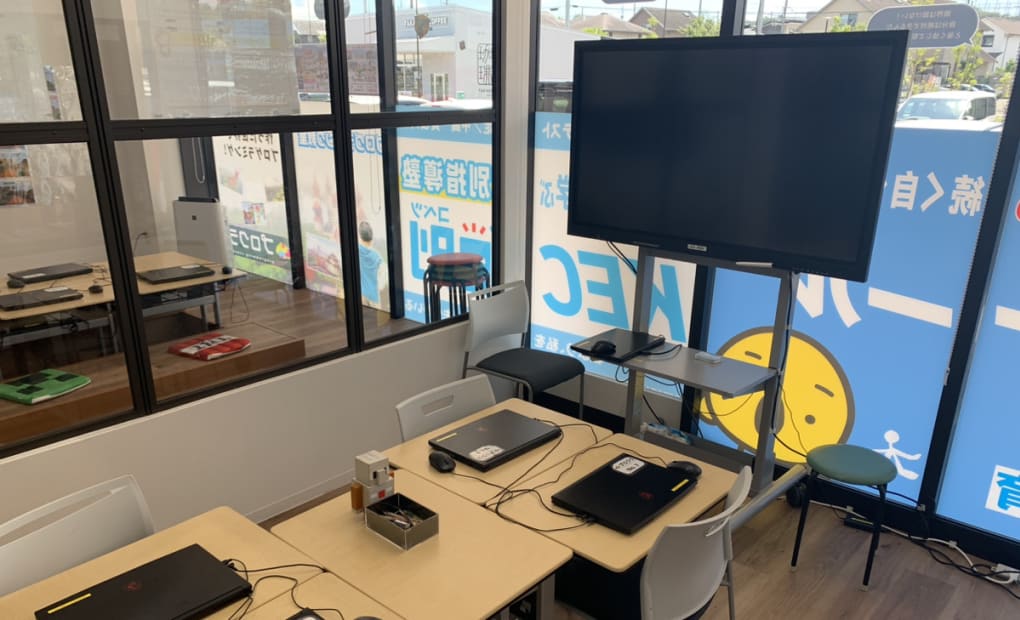 KEC 京田辺校の画像