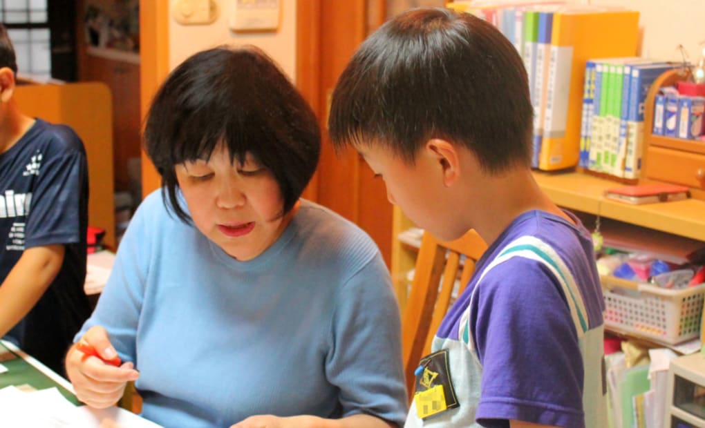 学研衣山教室の画像