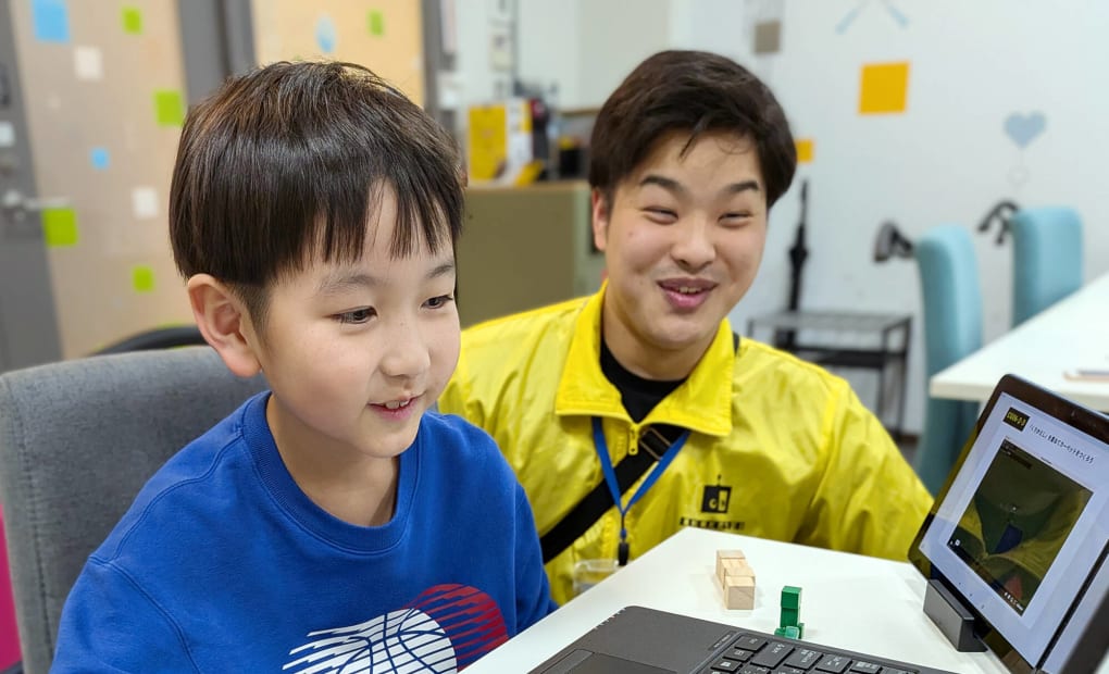 ココグラム三鷹校の画像