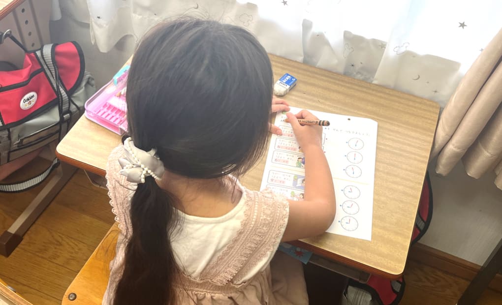 学研宇刈教室の画像