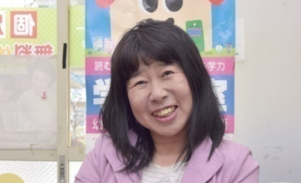 学研グリーンパーク教室の画像