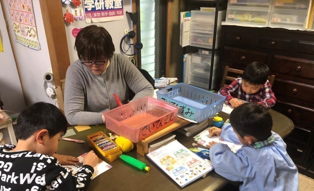 学研中丸教室の画像