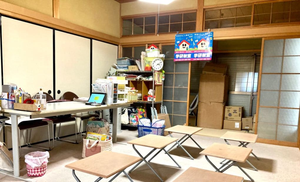 学研日名北教室の画像