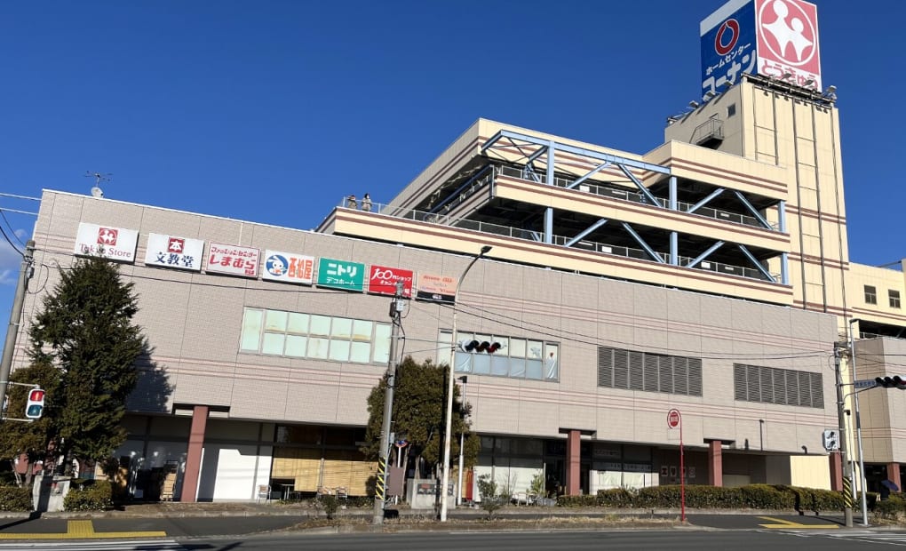 文教堂 湘南とうきゅう校の画像