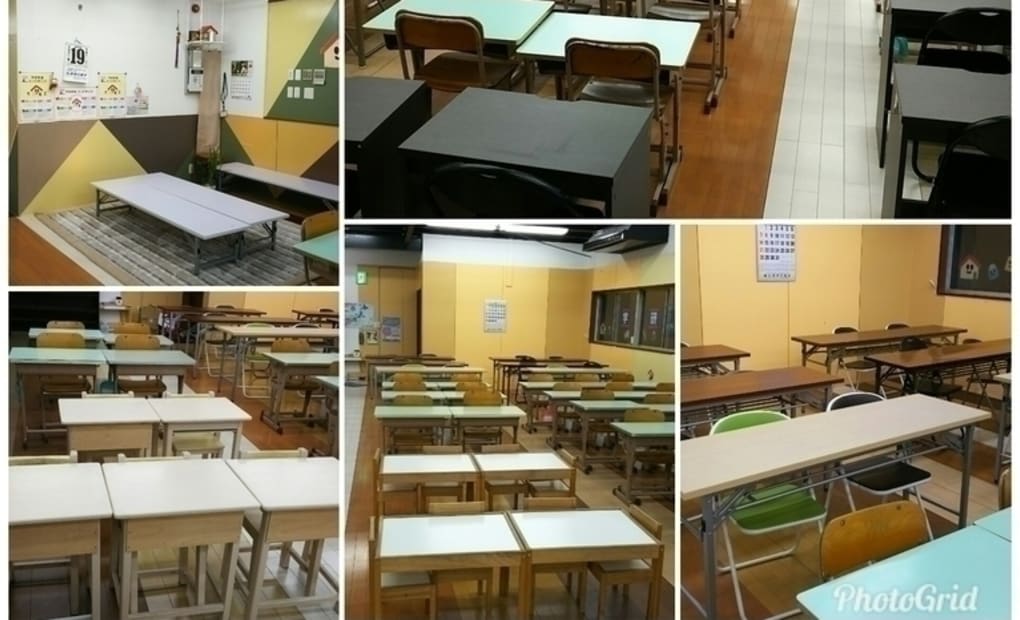 学研中部のびのび教室の画像