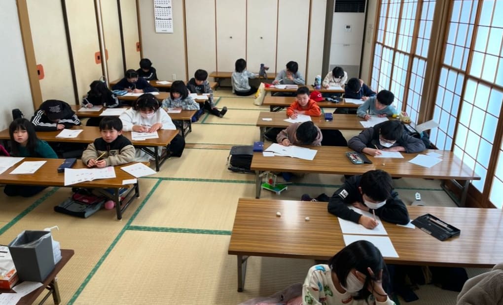 学研富沢みなみ教室の画像