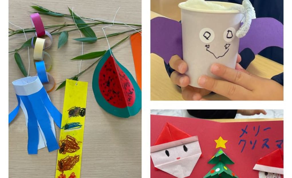 学研若宮地つばさ教室の画像