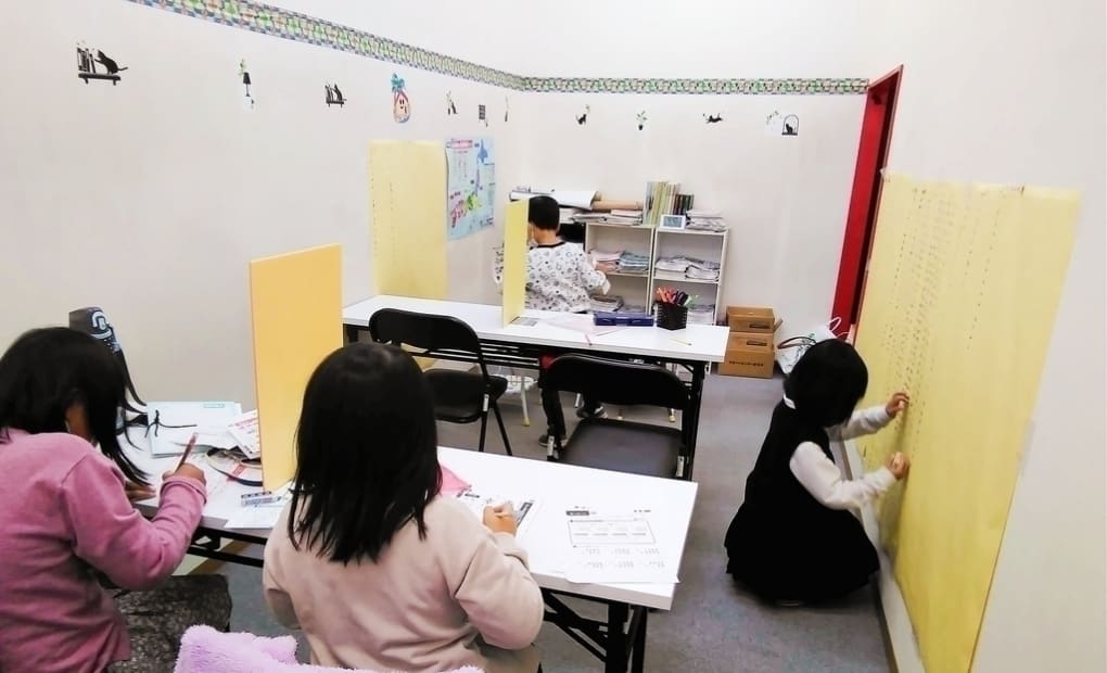 学研東光サンシティ教室の画像