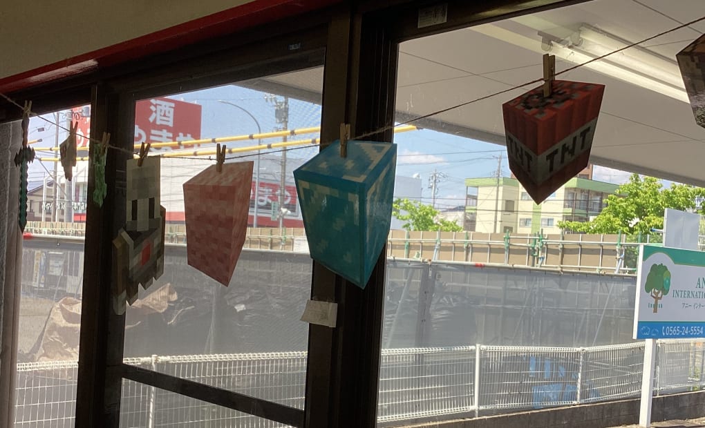 ANNIE.. GLOBAL EDUCATION 豊田大林校の画像