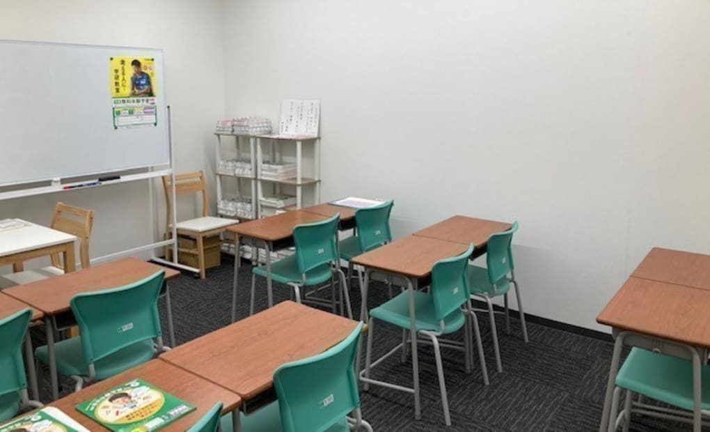 学研おおた塙町教室の画像
