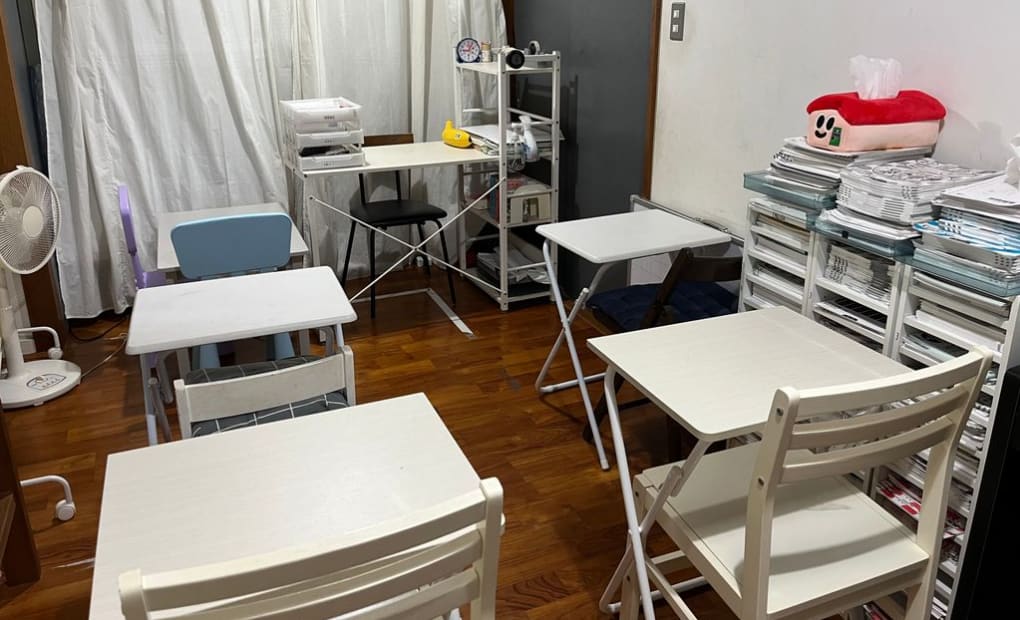 学研YONABARU教室の画像