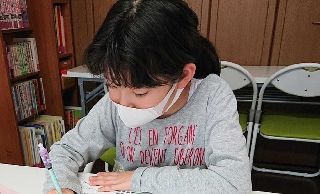 学研川崎みその教室の画像