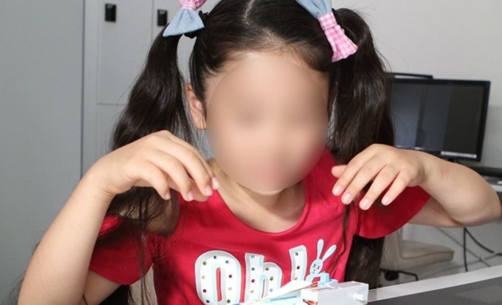 エジソンアカデミー パソコンアカデミーステップの画像