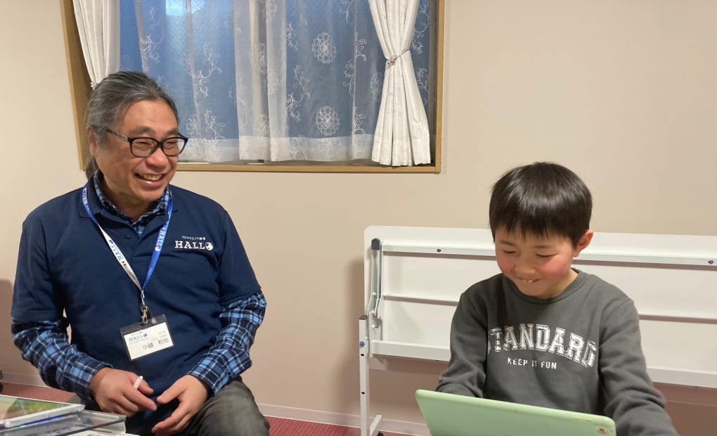 やまがた楽器 三島本町校の画像