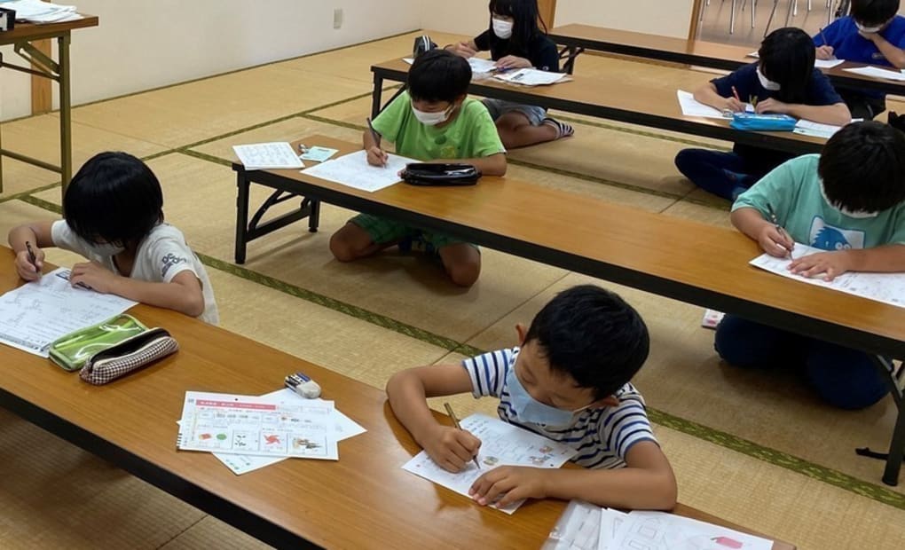 学研高岡教室の画像