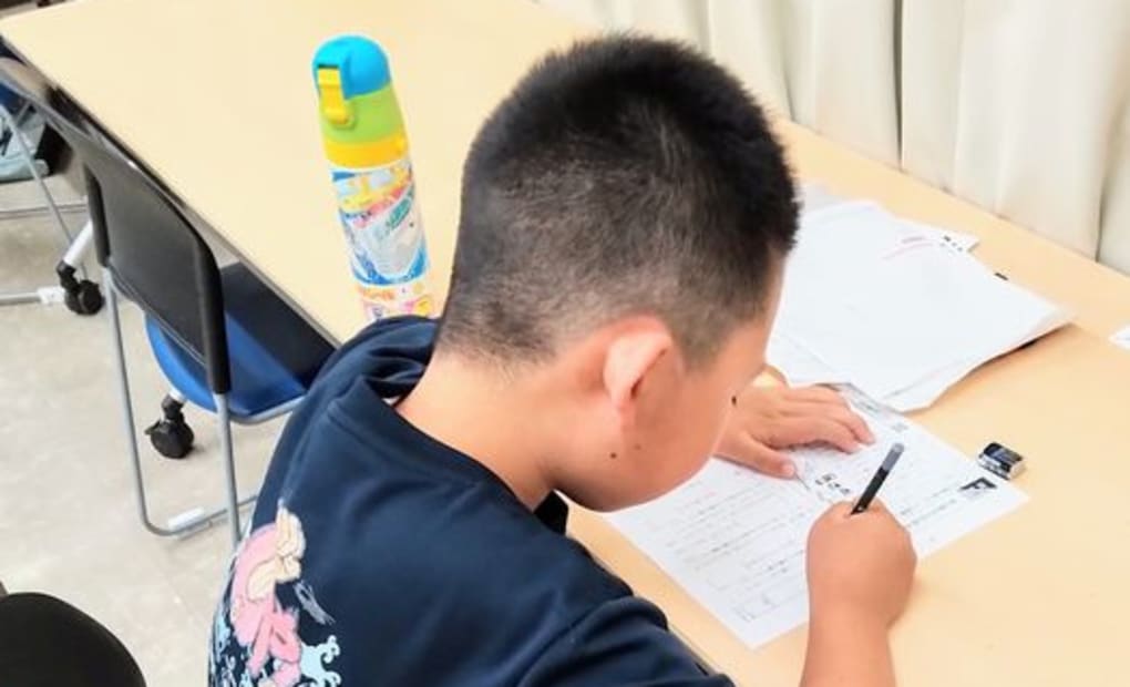 学研西条駅前教室の画像