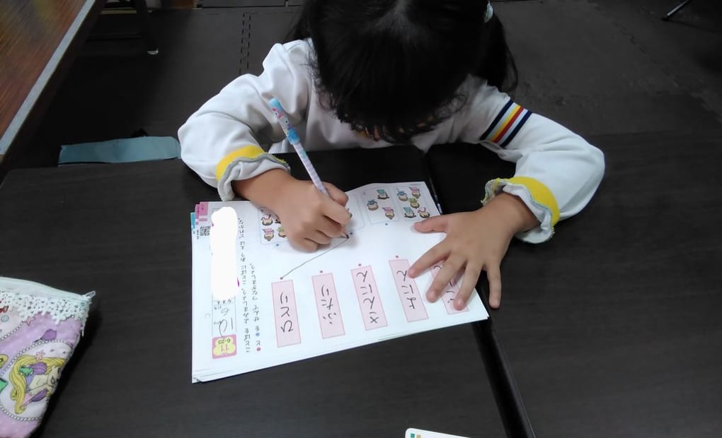 イトーヨーカドー溝ノ口の画像