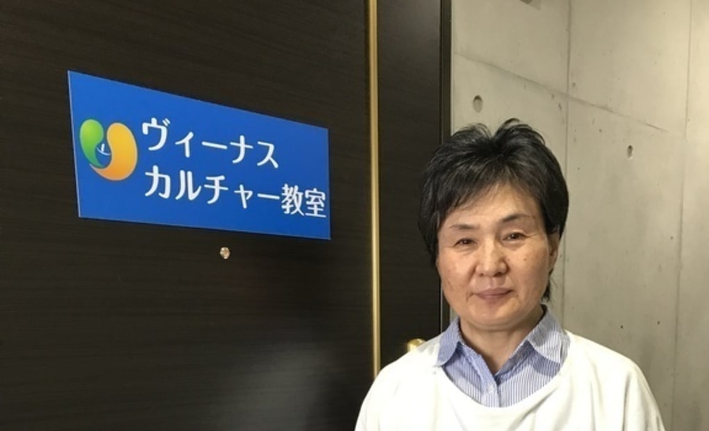 学研ながそね教室の画像