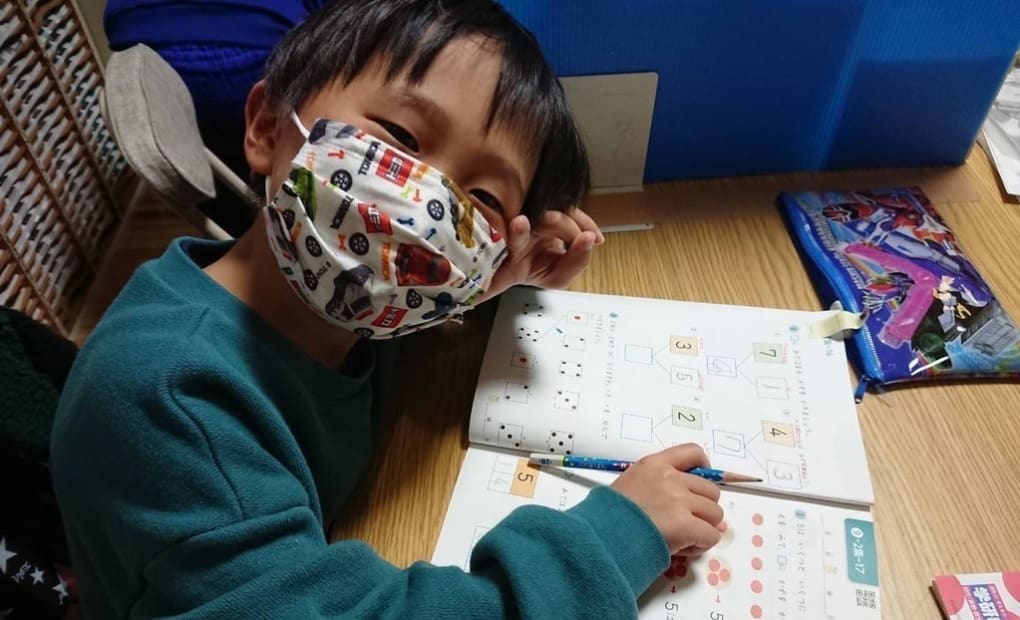 学研やぎ教室の画像