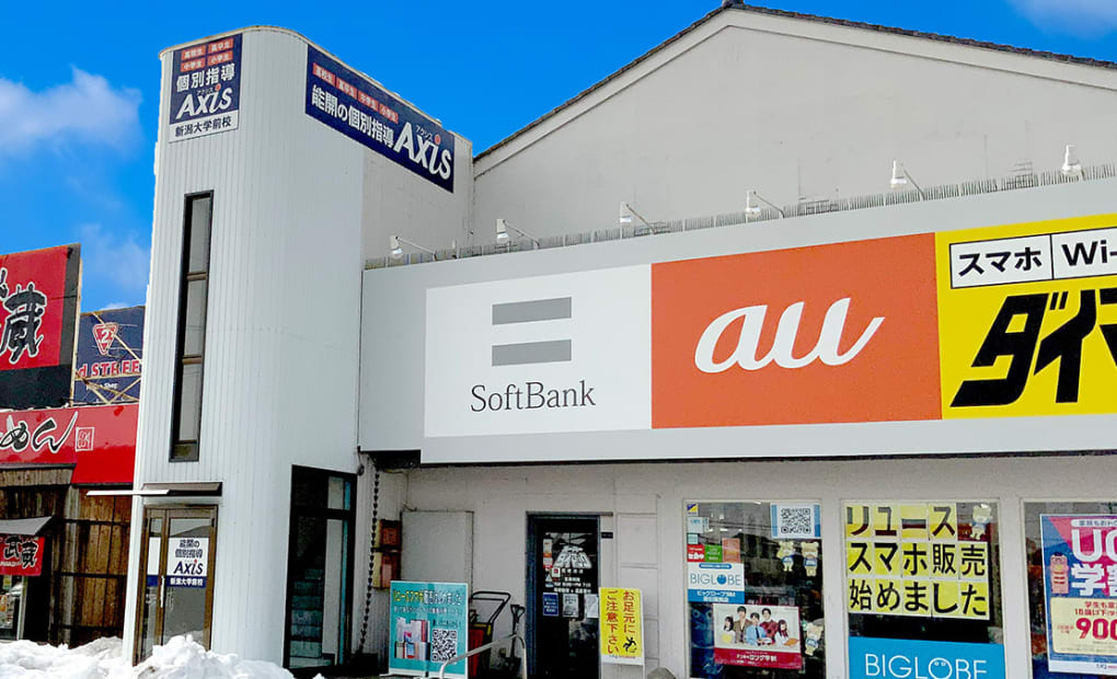 個別指導Axisロボットプログラミング講座 新潟大学前校の画像