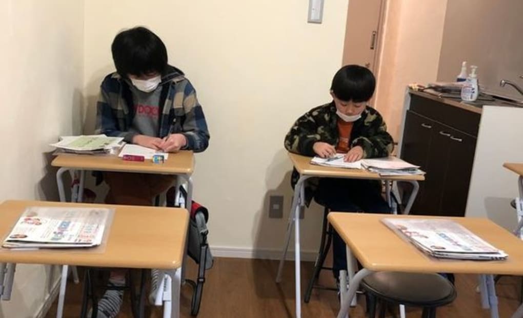 学研三本松教室の画像